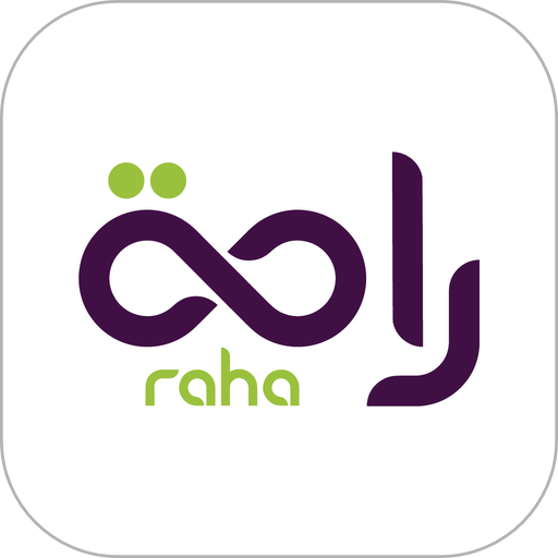Raha - راحة